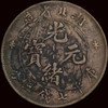 VF 1895 China Hupeh Province Silver Dragon Dollar