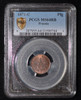 MS64 RB 1871-C Germany Prussia 1 Pfennig - Only 1 graded by PCGS