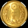 MS62 1909 Japan 10 Yen Gold Coin - From the Ministry of Finance