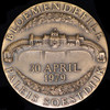 JULIANA QUEEN OF THE NETHERLANDS 1909-1979 SOESTDIJK PALACE Medal 50mm