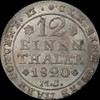 MS65 1820-MC Germany BRUNSWICK-WOLFENBUTTEL: Georg IV  Silver 1/12 thaler - Single Finest