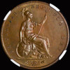 MS63 1858 Great Britain Queen Victoria Penny
