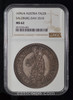 MS62 1696/4 Austria Salzburg Johann Ernst Silver Taler