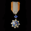 1924 CHINA COMMUNICATIONS MERIT MEDAL