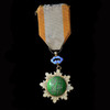 1924 CHINA COMMUNICATIONS MERIT MEDAL