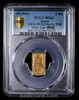 PCGS MS62 1860 Japan Meiji 2 Bu Gold