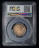 PCGS MS67 1914-D Germany Wilhelm II Silver Mark,  Munich mint, KM14 nicely toned