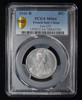 PCGS MS64 1945-B French Indo China 20 Cents