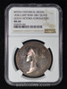 NGC MS60 1838 Great Britain QUEEN VICTORIA Coronation Silver Medal