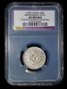 NGC NCS AU 1909 China Manchurian Province Silver 20 Cents as is