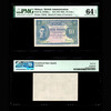 PMG 64 EPQ UNC 1941 MALAYA & BRITISH ADMINISTRATION 10 Cents Bank Note