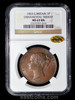 NGC MS63 1853 GREAT BRITAIN Queen Victoria  penny, Wings Approved