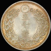 PCGS MS65 1904 Japan Meiji Year 37 Silver 50 Sen