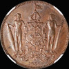 NGC MS64 1886-H British North Borneo One Cent, Heaton mint, KM2