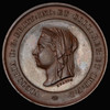 PCGS SP64 1887 Great Britain Queen Victoria Warwick Golden Jubilee Medal - Highest and only 1 graded