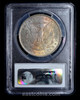 PCGS MS63 1885-O Morgan Dollar