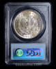 PCGS MS63 1883-O Morgan Dollar