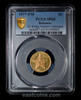 PCGS SP65 1977 Bahamas 1 Cent - Provenance: Ex: Kings Norton Mint Collection.