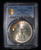 PCGS MS66 1979 Mo Mexico Silver 1 Onza - Gorgeous Rainbow Toning!