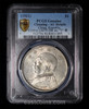 PCGS AU 1921 China Yuan Shih Kai (Big Head) Silver Dollar Double *s "T" Variety
