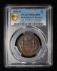 PCGS MS63 1890-H British North Borneo 1 Cent - Ex. Joe Sedillot Collection