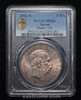 PCGS MS66 1902-E Germany Saxony 5 Marks