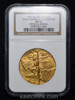 NGC MS63 1901 Pan-American Exposition Official Brass Medal. HK-289, R.3