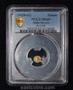 PCGS MS65 1638-1659 INDIA MYSORE Gold fanam highest graded in PCGS