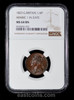 NGC MS64 1823 Great Britain George IV Farthing