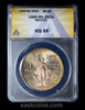 ANACS MS66 1985 Mo Mexico 1 Silver Onza, beautiful color! Nice Toning!