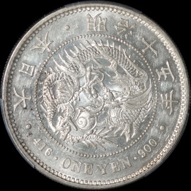 PCGS XF 1881 M14 Japan Silver Yen Osaka mint, KM-YA25.2