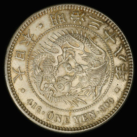 Japan - Korea - Page 1 - Easterncoin Numismatic Inc