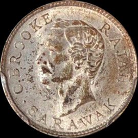 PCGS MS63 1900-H Sarawak 5 Cents - rare coin