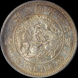 Japan - Korea - Page 1 - Easterncoin Numismatic Inc