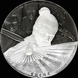 NGC PF-70 UCAM 2025 Niue Legend of Chu Liu Xiang 10 oz Silver $10 NGC Top Pop!!