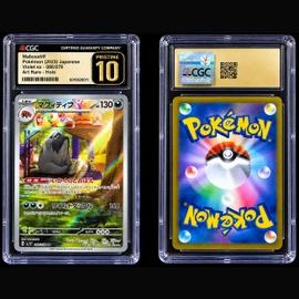 2023 Pokémon Japanese Violet ex Mabosstiff 088/078 Art Rare – CGC PRISTINE 10