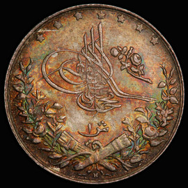PCGS MS65+ 1909-1914  AH1327 year 3 EGYPT Mohammad V Silver qirsh