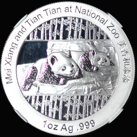 NGC PF70 2014 China Panda Smithsonian Institute 1oz Silver Medal