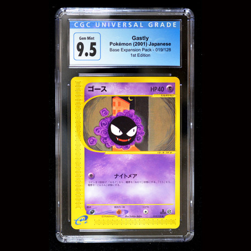 CGC 9.5 2001 Pokemon Japanese Expedition Gastly 1st Ed 019/128