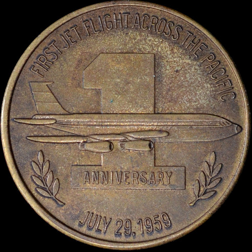 'QANTAS' July 29 1959 for the First  Anniversary of the First Jet Flight Across the Pacific Commemorative Medal