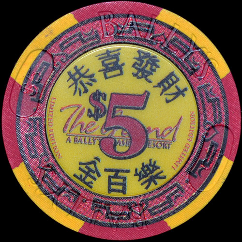 Limited edition The Grand, Chinese New Year 5.00 chip Atlantic City  NJ