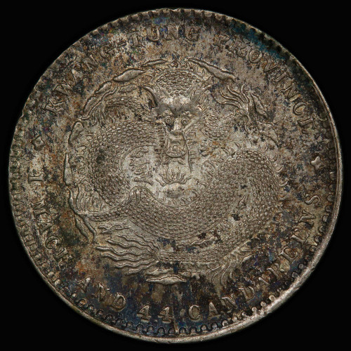 PCGS MS62 1909-1911 CHINA KWANGTUNG Hsuan Tung Silver  20 cents, ex Dr. Axel Wahlstedt Collection.