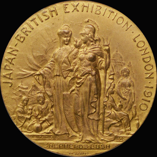 NGC MS65 1910 Japan-British Exhibition 日英博覧会 Grand Prize Medal - Rare!!!