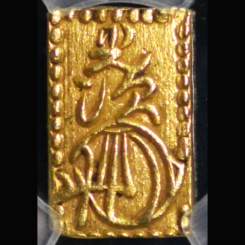 PCGS  MS62 1860 Japan Meiji 2 Bu Gold..