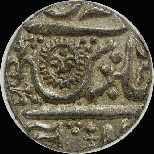 NGC MS63 1801 AH1216 INDIA INDORE: British Occupation, AR rupee