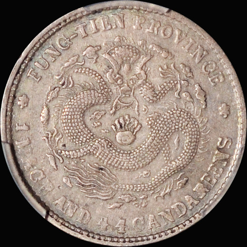 PCGS XF 1904 China Fengtien Province silver 20 cents