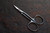 Dreiturm - Cuticle Scissors, Premium, INOX, 3.5 inch, German Solingen (336536)