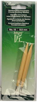 Clover Tools Takumi Bamboo Interchangeable Circular Knitting Needles (Size US 13 - 9 mm)