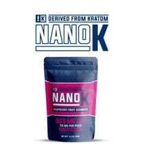 Raspberry Fruit Gummies 300mg 15ct Bag (Case of 8) by Nano K *Drop Ship* (MSRP $25.00 Each)