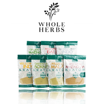 Whole Herbs - Kratom Powder - Assorted Sizes (MSRP $14.99-$29.99)